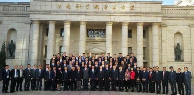 2017年新當選中科院院士名單出爐