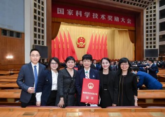 紅房子醫院黃荷鳳院士團隊獲國家獎